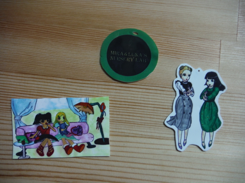 f:id:miraluna:20210117140938j:plain