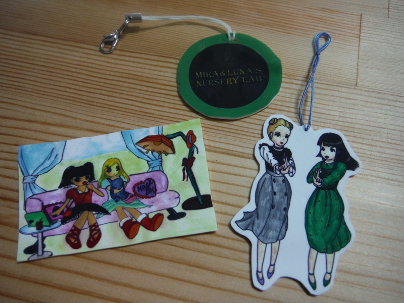 f:id:miraluna:20210117141044j:plain