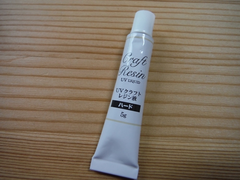 f:id:miraluna:20220403131639j:plain:w300