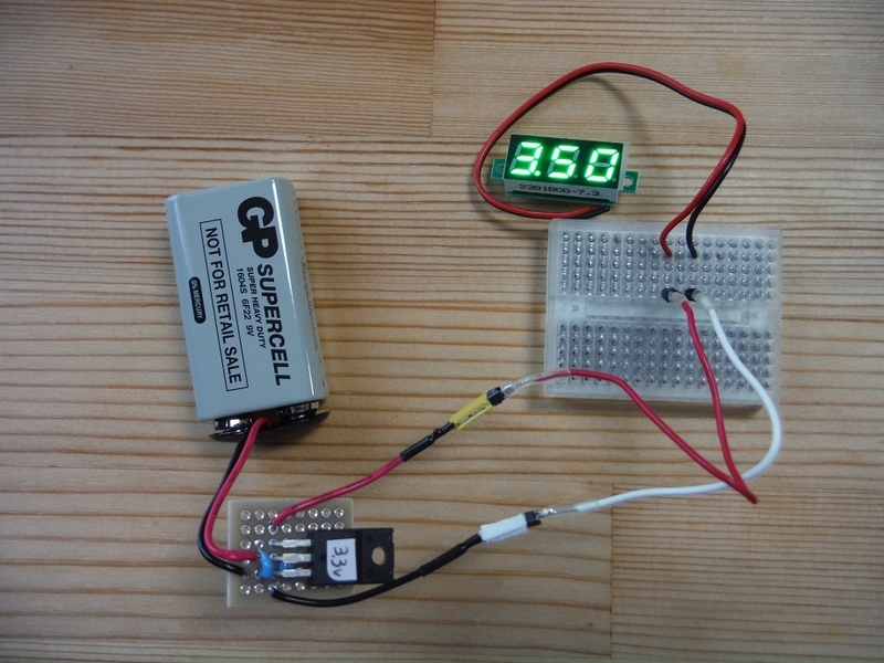 組込み電圧計の動作検証