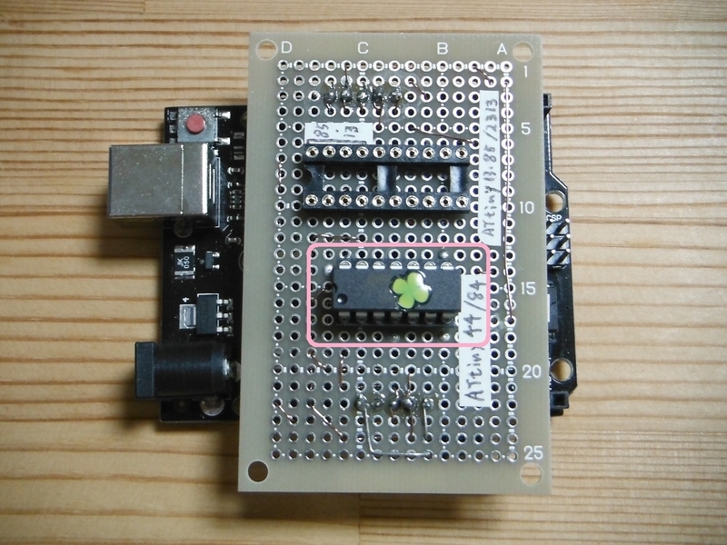 ATtiny書込みシールド8-20pin対応 for Arduino。手作り電子工作便利グッズ。 - Mira&Luna's nursery lab