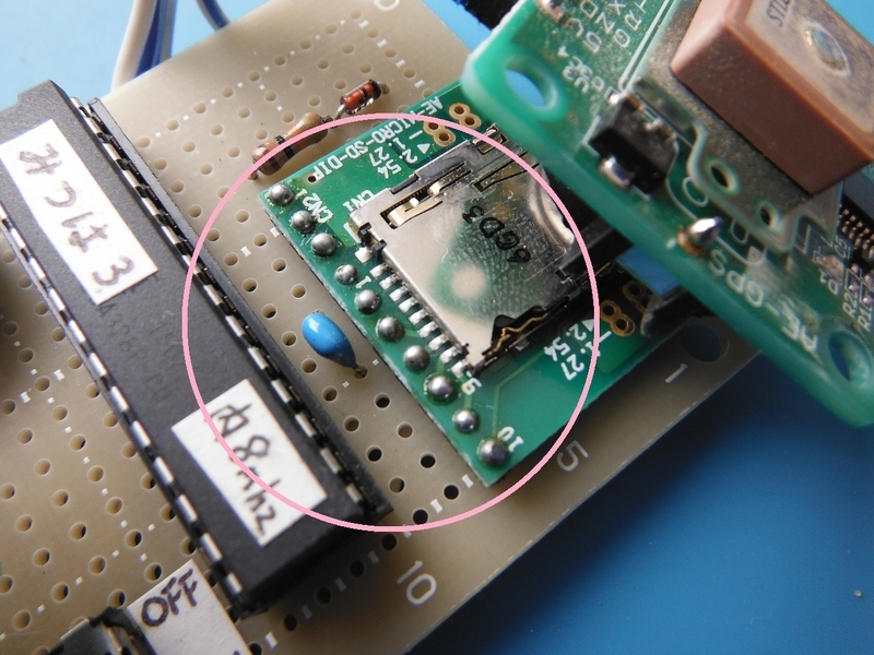 だまはんだはだめはんだ