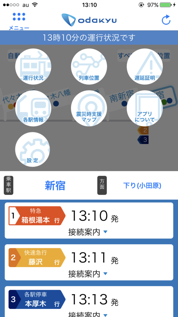 f:id:miran_tmg:20170611134027p:plain