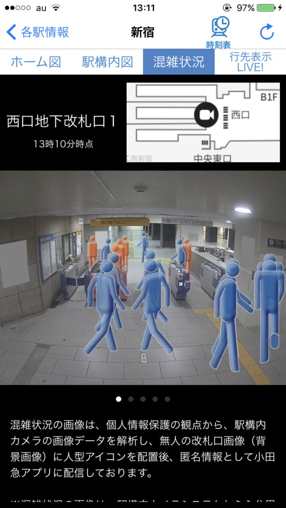 f:id:miran_tmg:20170611135312p:plain