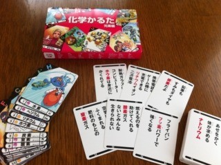 f:id:miranonicle:20111105174517j:image f:id:miranonicle:20111105174517j:image