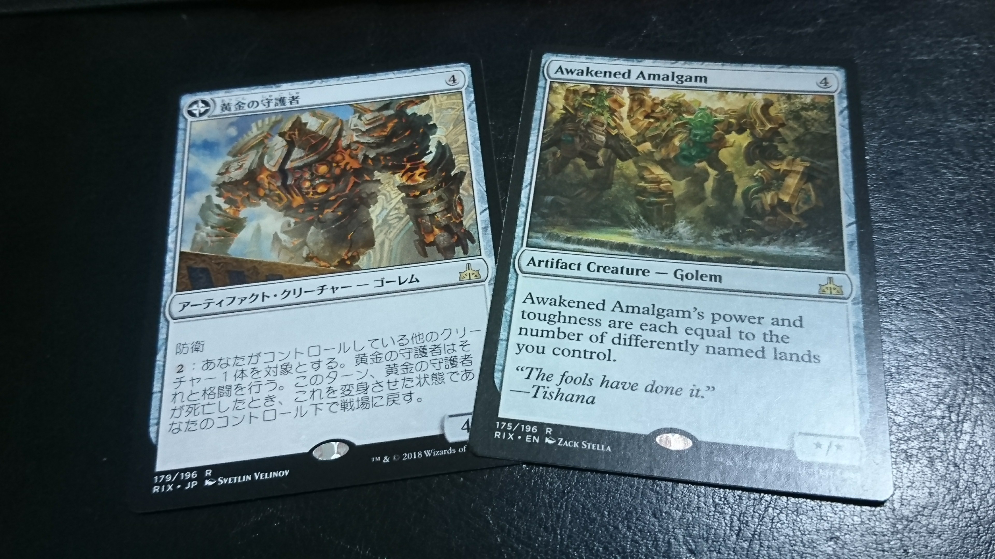 MTG〉Brawl無色単における無色カード所感：イクサランの相克 - みれいずにっき