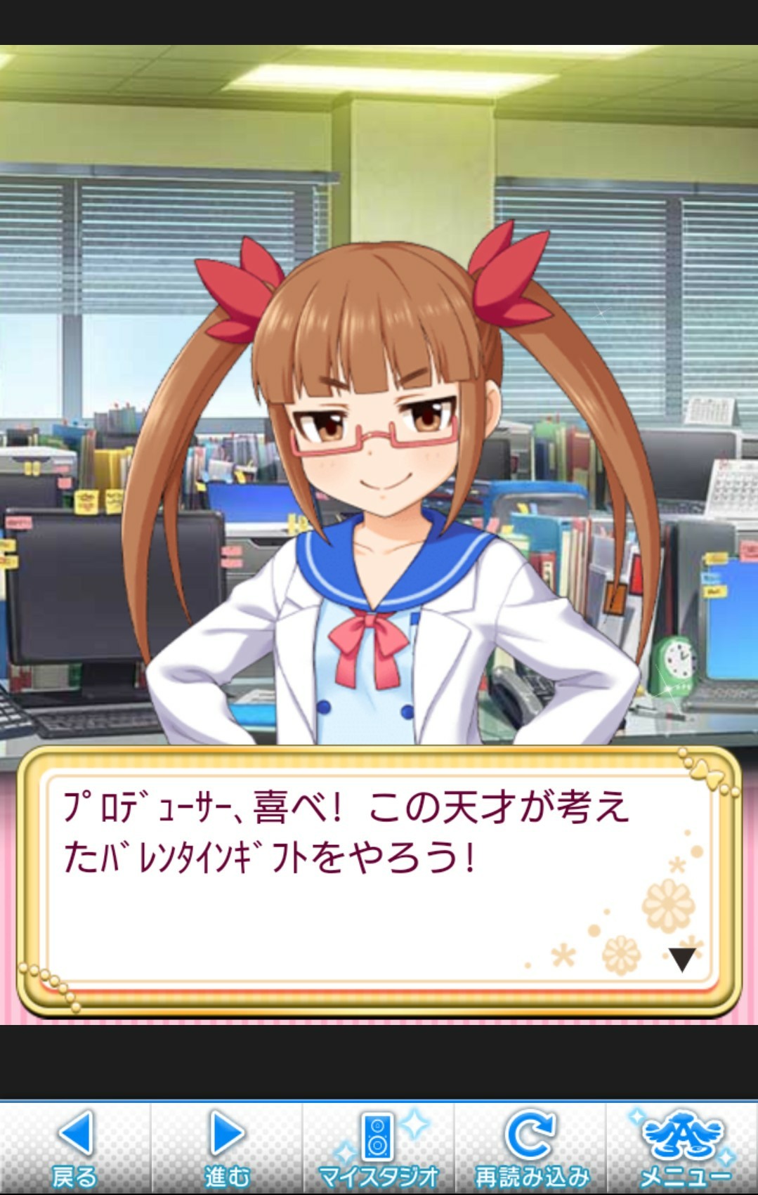 f:id:mirase:20190212123312j:image
