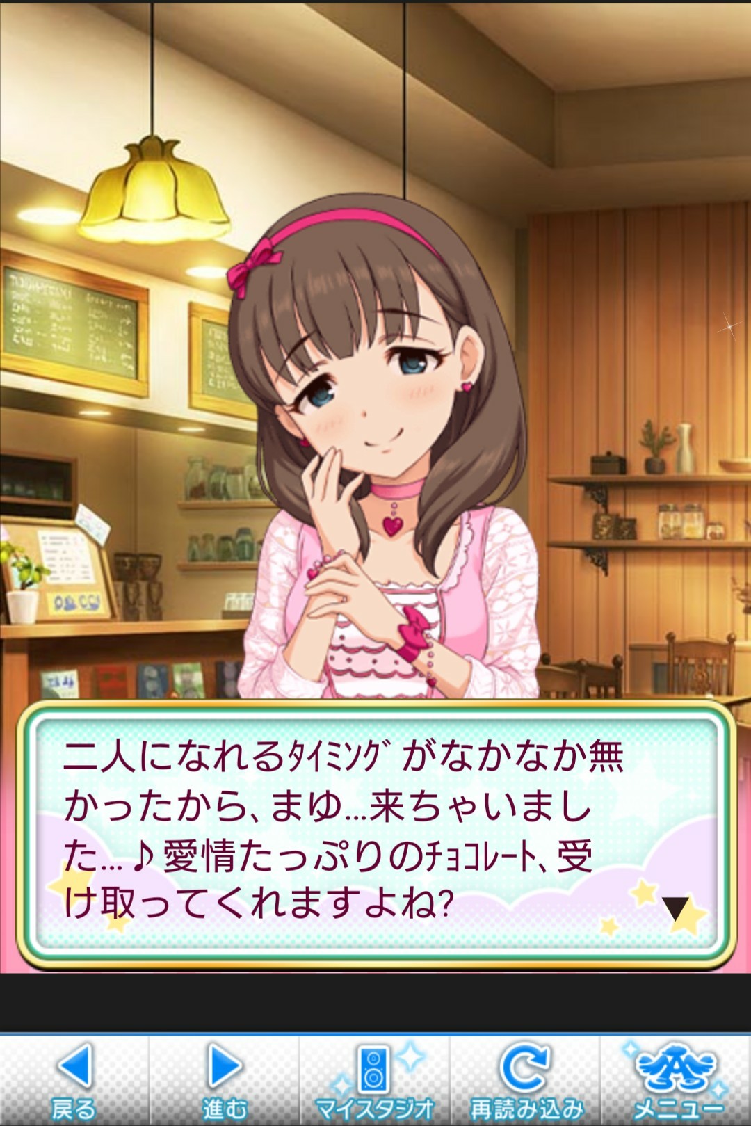 f:id:mirase:20200210223307j:image f:id:mirase:20200210223307j:image