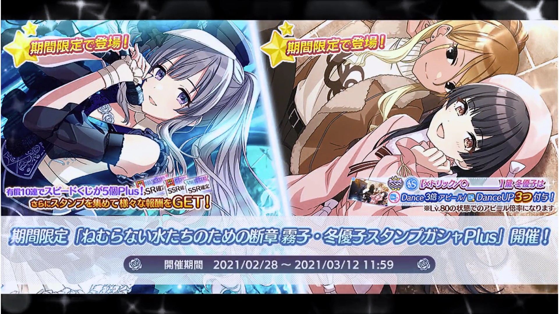 f:id:mirase:20210228205615j:image f:id:mirase:20210228205615j:image