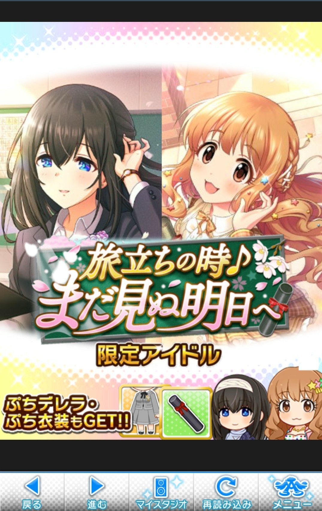 f:id:mirase:20210228210257j:image f:id:mirase:20210228210257j:image