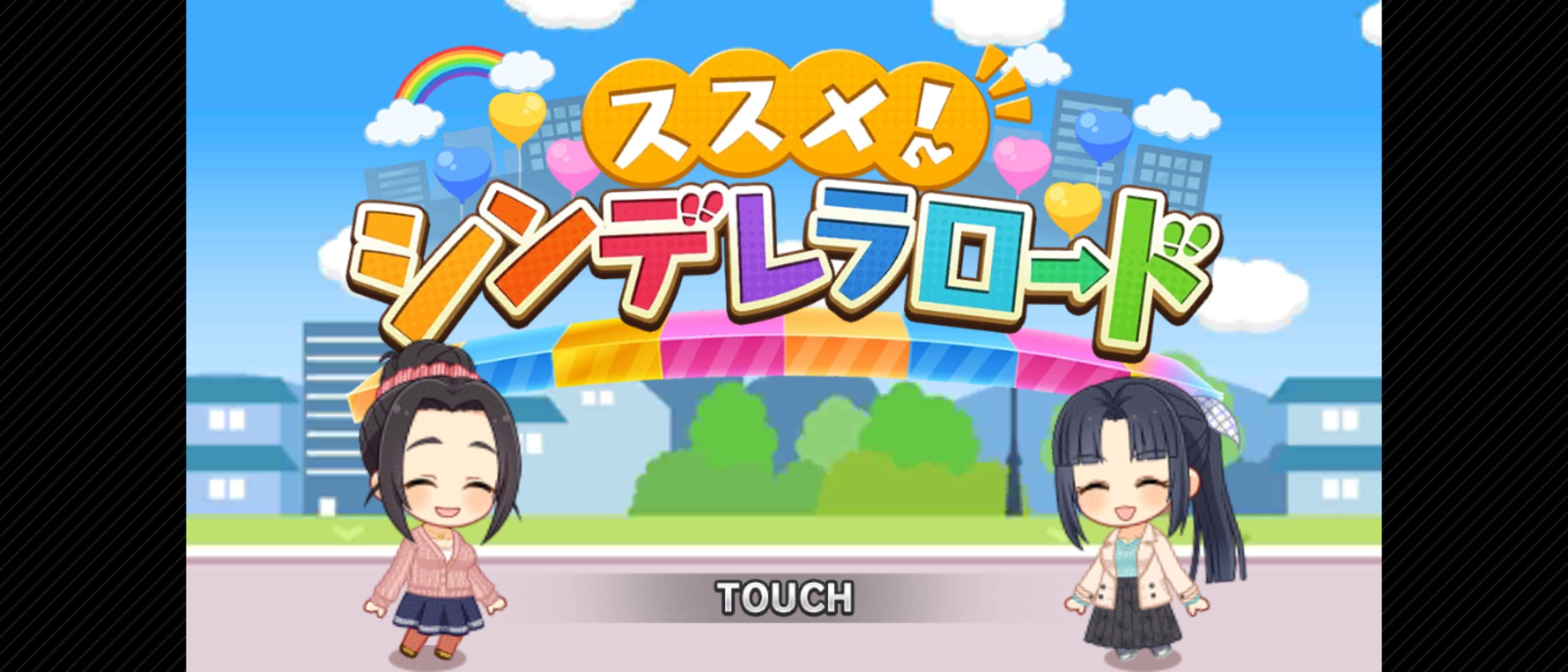 f:id:mirase:20220112232959j:image