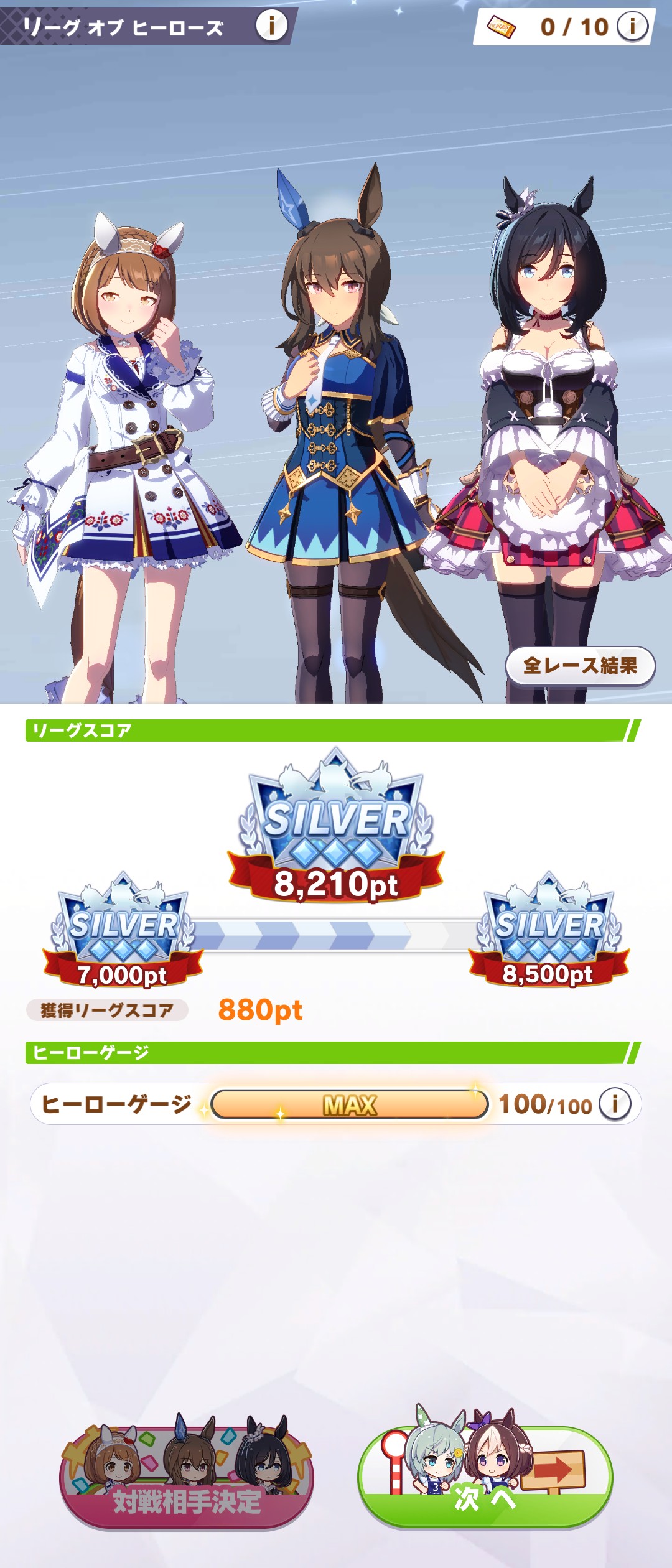 f:id:mirase:20230512225550j:image