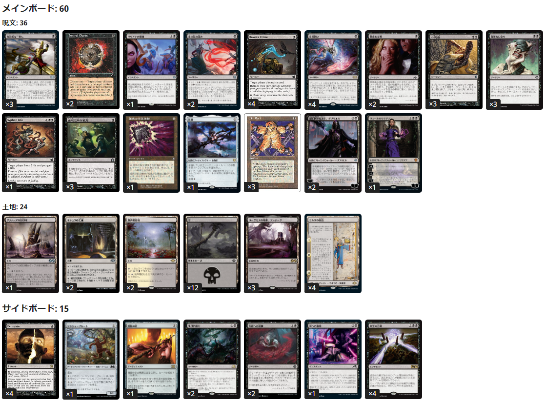 白と黒が好きすぎる - みれいずにっき