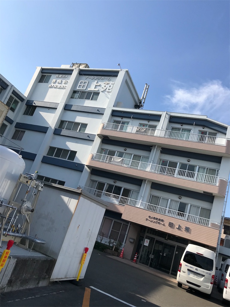 f:id:miraseed:20181112160046j:image