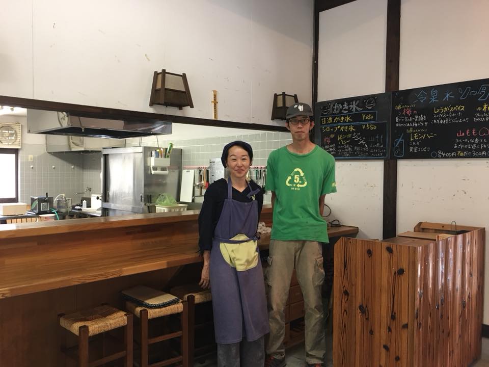 f:id:mirasoboo:20180723011121j:plain