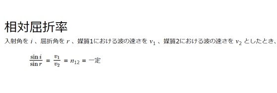f:id:miraysh:20200418004356j:plain f:id:miraysh:20200418004356j:plain