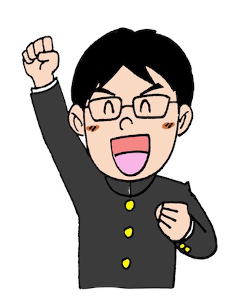 f:id:miraysh:20200421230759j:image f:id:miraysh:20200421230759j:image