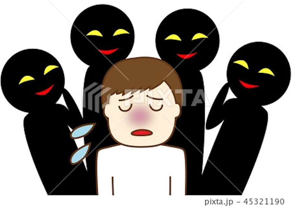 f:id:miraysh:20200505172346j:image f:id:miraysh:20200505172346j:image
