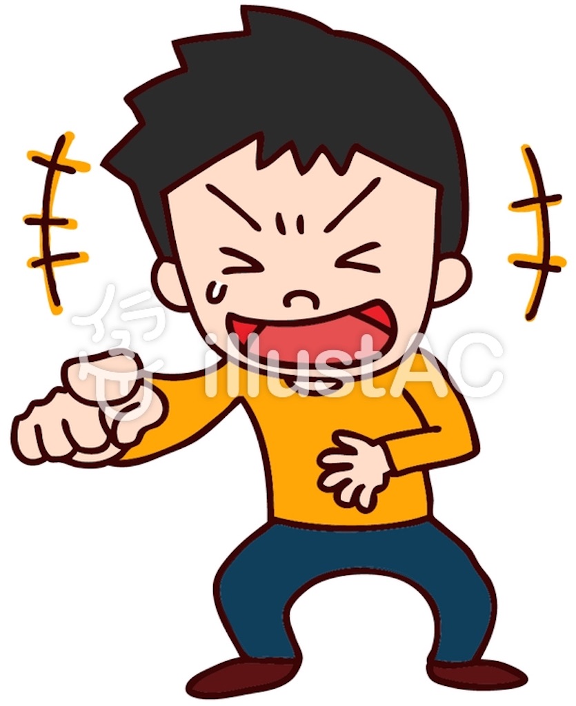 f:id:miraysh:20200505172629j:image f:id:miraysh:20200505172629j:image