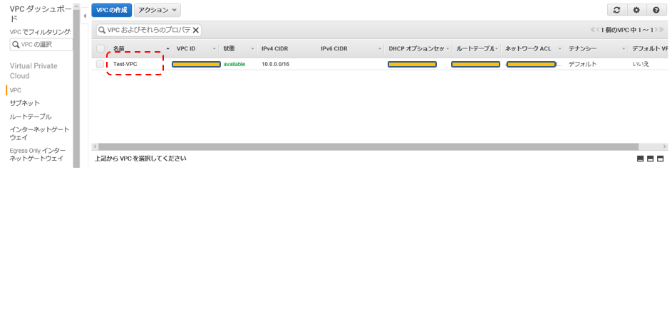 f:id:mirea-no-k:20181006002549p:plain f:id:mirea-no-k:20181006002549p:plain