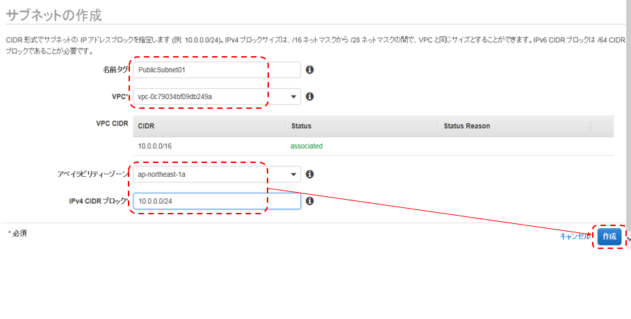 f:id:mirea-no-k:20181006003904p:plain f:id:mirea-no-k:20181006003904p:plain