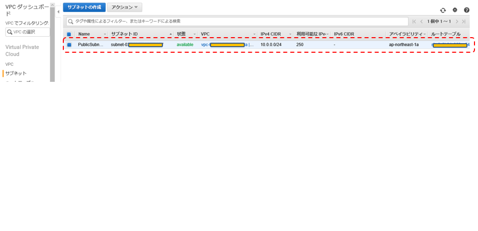 f:id:mirea-no-k:20181006004331p:plain f:id:mirea-no-k:20181006004331p:plain