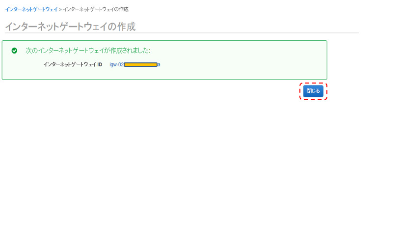 f:id:mirea-no-k:20181006010128p:plain f:id:mirea-no-k:20181006010128p:plain