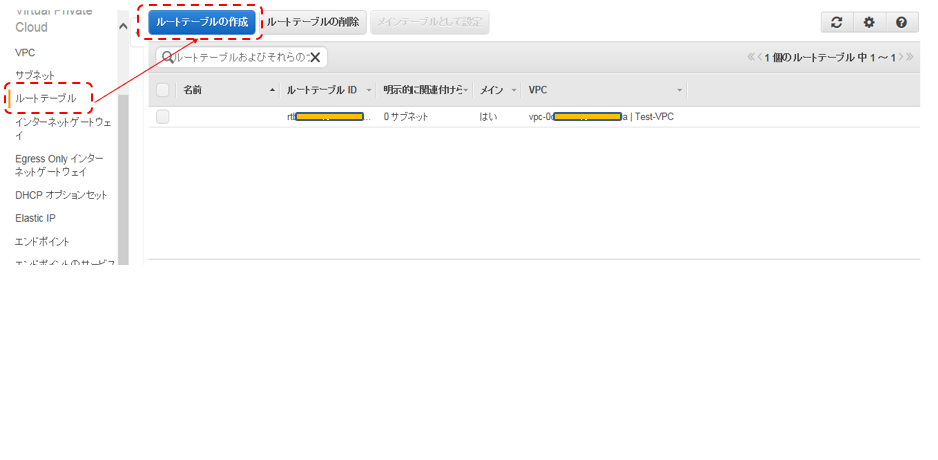 f:id:mirea-no-k:20181006101905p:plain f:id:mirea-no-k:20181006101905p:plain