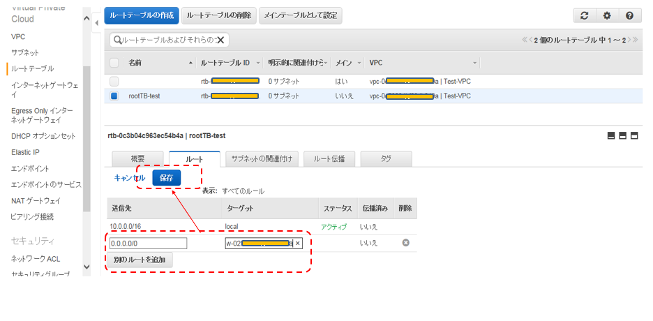 f:id:mirea-no-k:20181006102003p:plain f:id:mirea-no-k:20181006102003p:plain