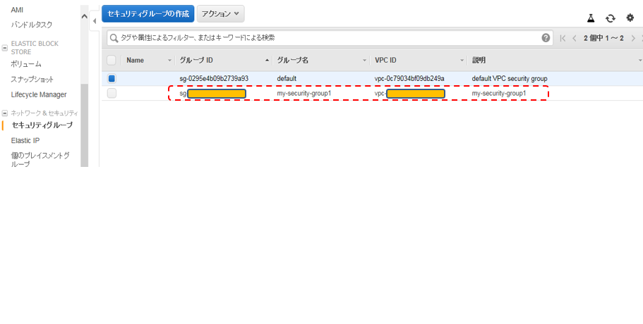 f:id:mirea-no-k:20181007224124p:plain f:id:mirea-no-k:20181007224124p:plain