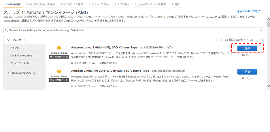 f:id:mirea-no-k:20181007224158p:plain f:id:mirea-no-k:20181007224158p:plain