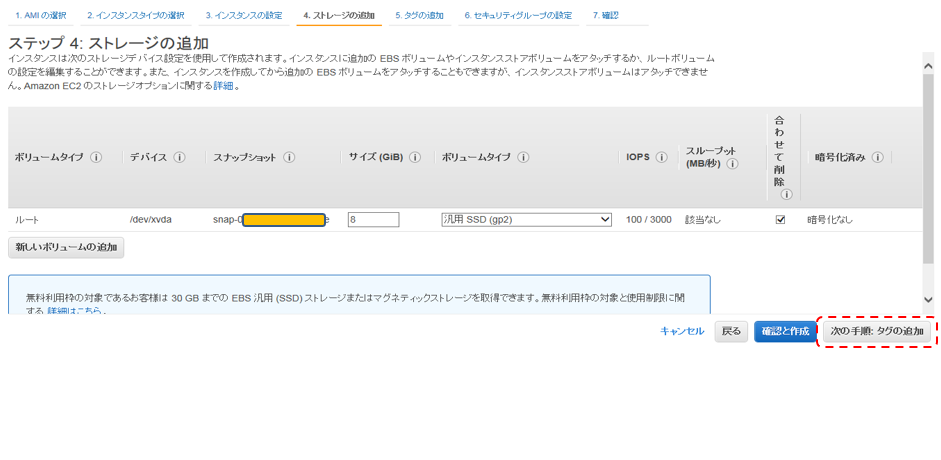 f:id:mirea-no-k:20181007224227p:plain f:id:mirea-no-k:20181007224227p:plain