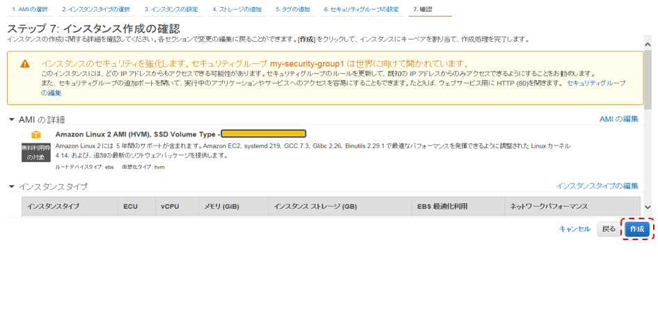 f:id:mirea-no-k:20181007224237p:plain f:id:mirea-no-k:20181007224237p:plain
