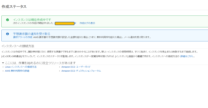 f:id:mirea-no-k:20181007224247p:plain f:id:mirea-no-k:20181007224247p:plain