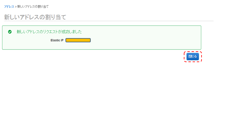 f:id:mirea-no-k:20181007224357p:plain f:id:mirea-no-k:20181007224357p:plain