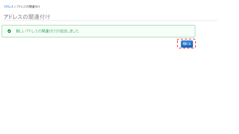 f:id:mirea-no-k:20181007224411p:plain f:id:mirea-no-k:20181007224411p:plain