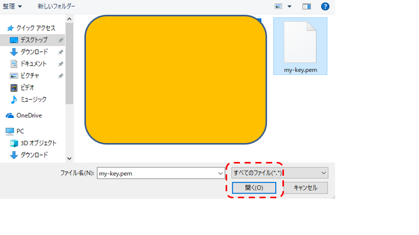 f:id:mirea-no-k:20181007224437p:plain f:id:mirea-no-k:20181007224437p:plain
