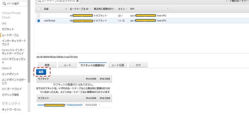 f:id:mirea-no-k:20181007233623p:plain f:id:mirea-no-k:20181007233623p:plain