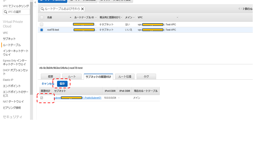 f:id:mirea-no-k:20181007233628p:plain f:id:mirea-no-k:20181007233628p:plain