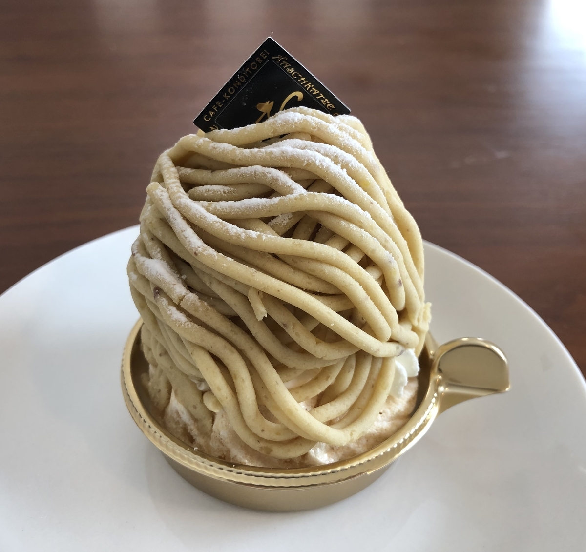f:id:mirea-no-k:20190323212140j:plain