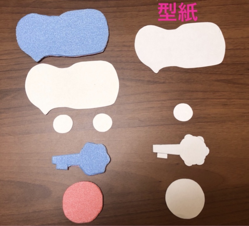 f:id:mirea-no-k:20190805164841j:plain f:id:mirea-no-k:20190805164841j:plain