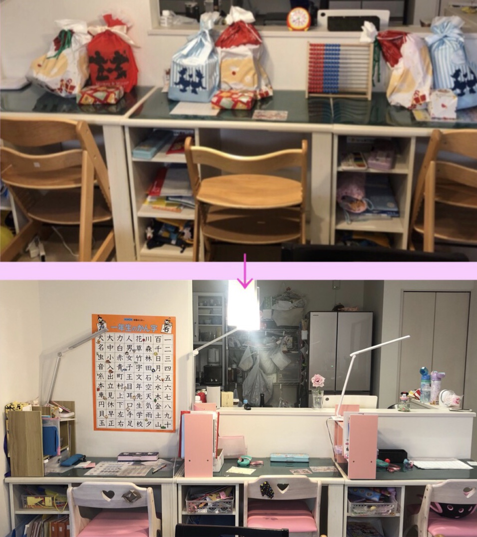f:id:mirea-no-k:20190806184858j:plain f:id:mirea-no-k:20190806184858j:plain