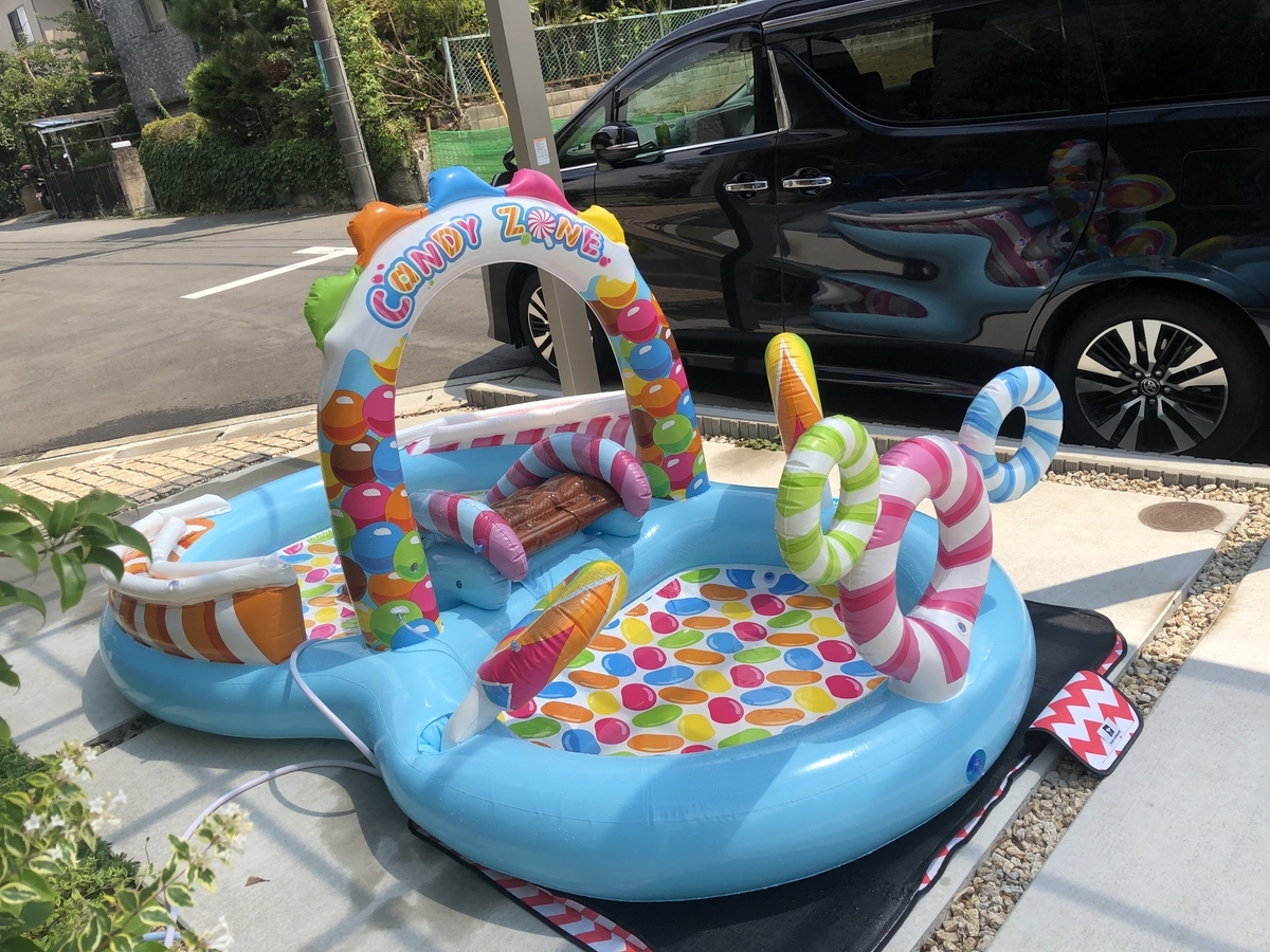 f:id:mirea-no-k:20190811120632j:plain f:id:mirea-no-k:20190811120632j:plain