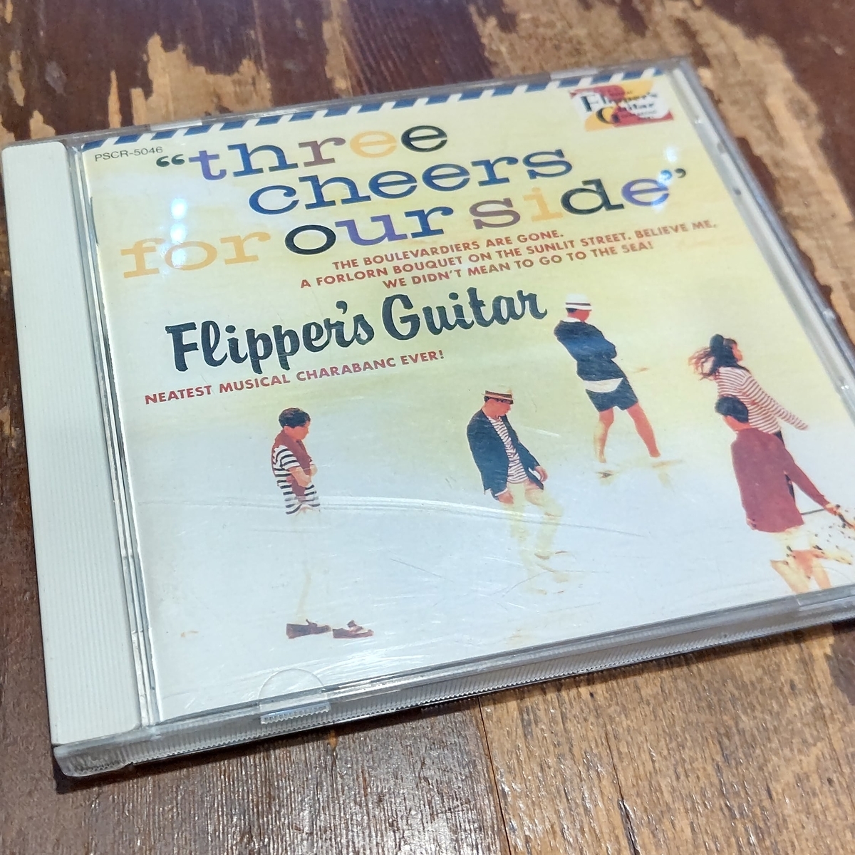 f:id:mirefugio:20210718131155j:plain