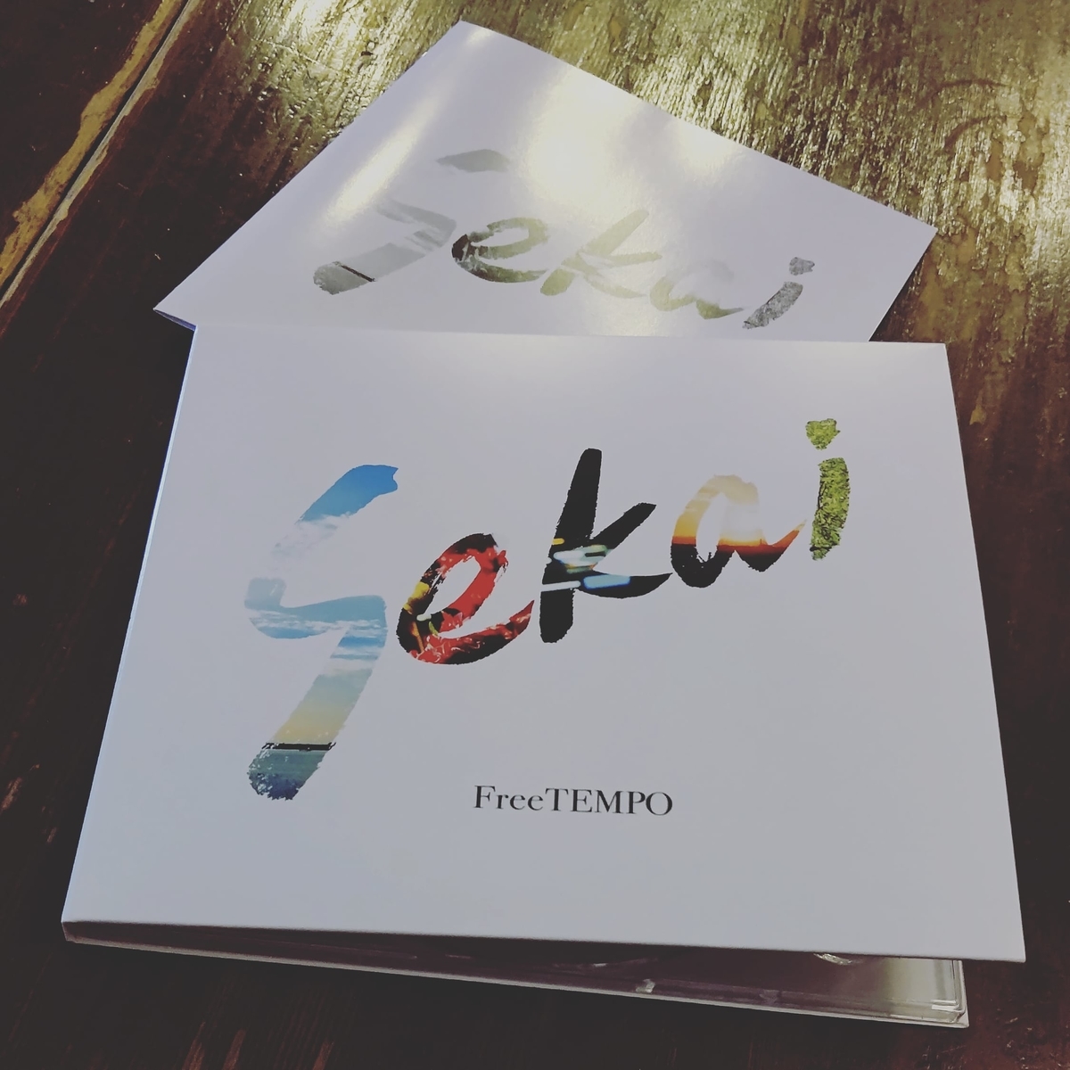 f:id:mirefugio:20210913145252j:plain