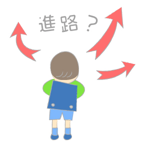 f:id:mirei_q:20210810142235j:plain