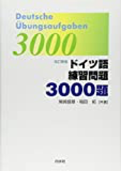 f:id:mireigmw:20200510083342p:plain f:id:mireigmw:20200510083342p:plain