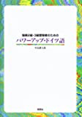 f:id:mireigmw:20200510083621p:plain f:id:mireigmw:20200510083621p:plain