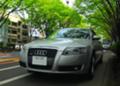20080413074411