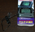 20081026010006